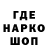 Кетамин VHQ z_NeoN_z