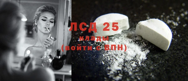 скорость Володарск