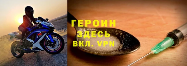 скорость Володарск