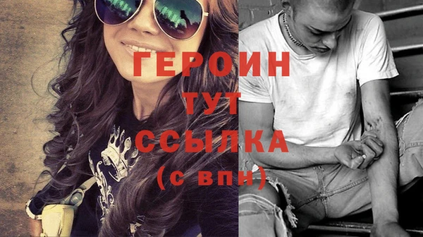 скорость Володарск