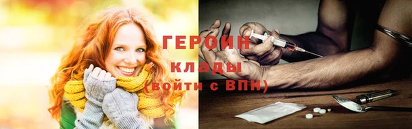 скорость Володарск