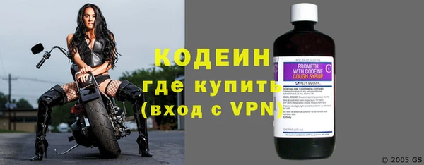 ECSTASY Волоколамск