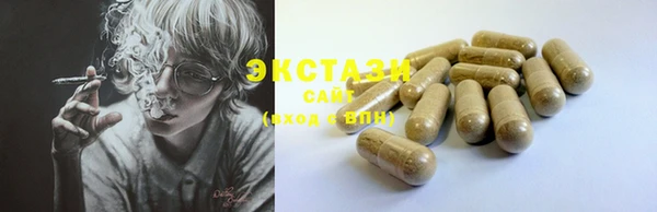 скорость Володарск