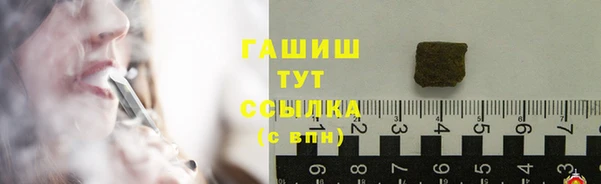 скорость Володарск