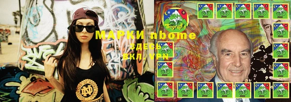 скорость Володарск