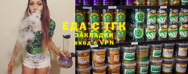 скорость Володарск