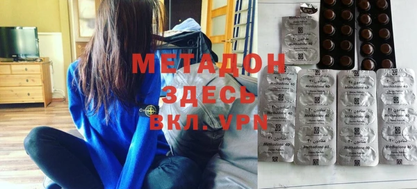 spice Волосово