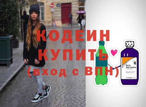 ECSTASY Волоколамск