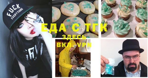 скорость Володарск