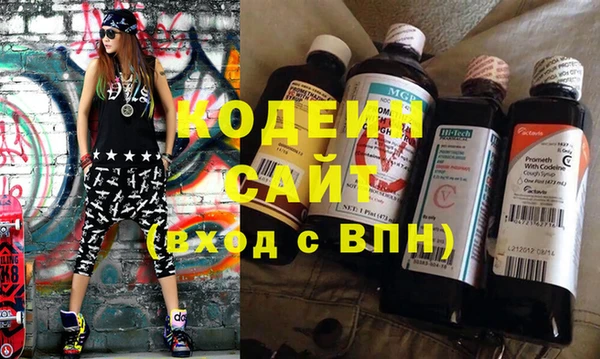 ECSTASY Волоколамск
