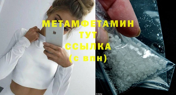 скорость Володарск