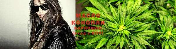 скорость Володарск