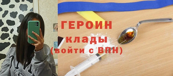 скорость Володарск