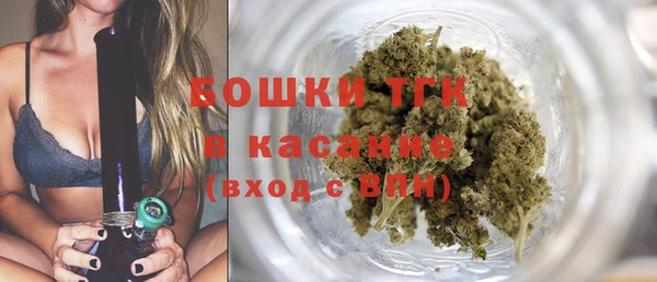 spice Волосово