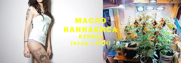 скорость Володарск